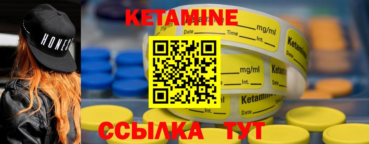 Гашиш  Меф   Cocaine  Экстази  Карачаевск  Вход с VPN  Где продают наркотики?  Конопля  МДМА 