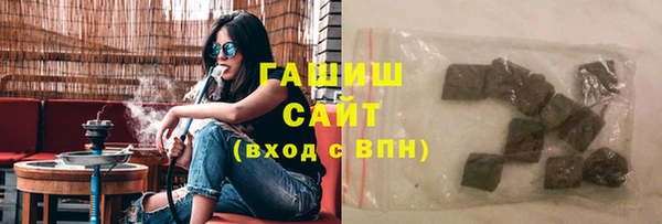 эйфоретик Фёдоровский