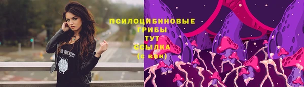 COCAINE Зерноград