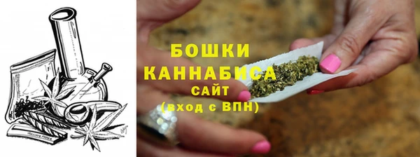 ПСИЛОЦИБИНОВЫЕ ГРИБЫ Зеленокумск