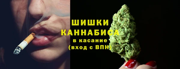 COCAINE Зерноград
