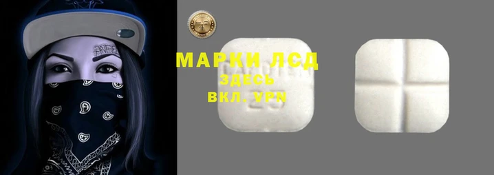 герыч Нестеровская