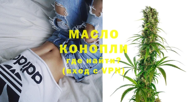 COCAINE Зерноград