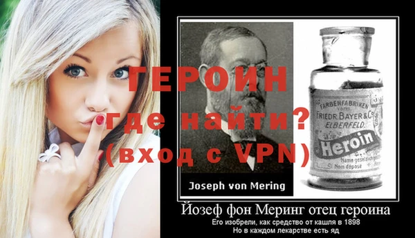 кристаллы Зеленодольск