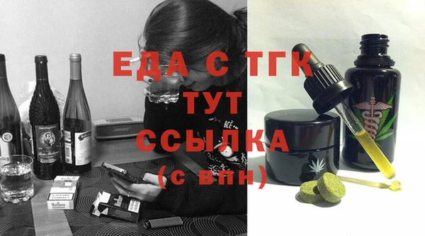 хмурый Калининец