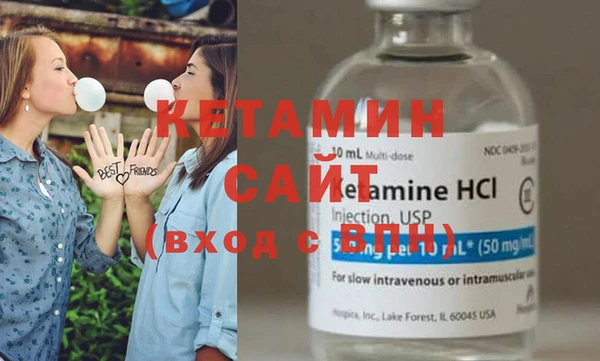 COCAINE Зерноград