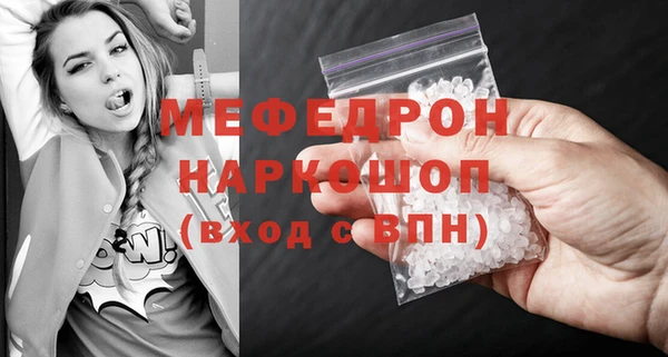 эйфоретик Фёдоровский