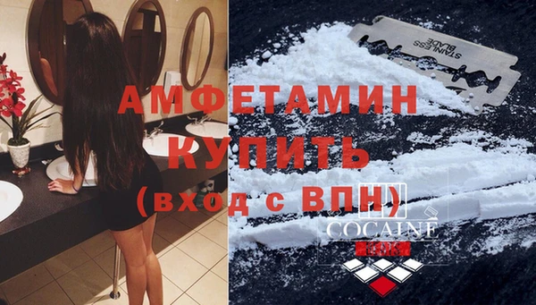 ПСИЛОЦИБИНОВЫЕ ГРИБЫ Зеленокумск