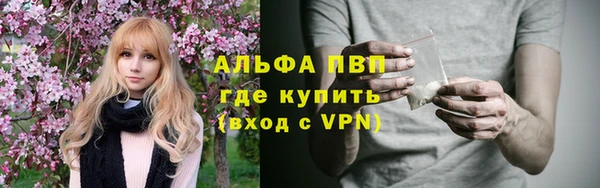 ПСИЛОЦИБИНОВЫЕ ГРИБЫ Зеленокумск