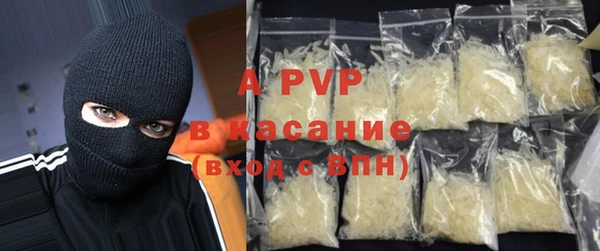 ПСИЛОЦИБИНОВЫЕ ГРИБЫ Зеленокумск