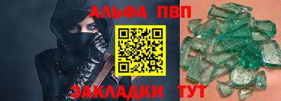 марихуана Донской