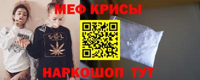 бутират Дубна