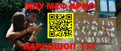 jwh Донецк