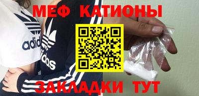 jwh Донецк