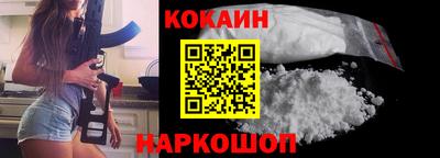 jwh Донецк