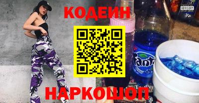 бутират Дубна