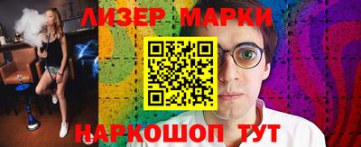 марихуана Донской
