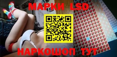 бутират Дубна