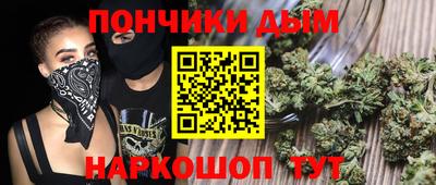 jwh Донецк