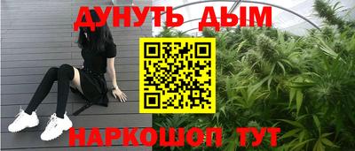 jwh Донецк