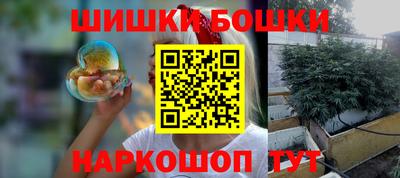 jwh Донецк