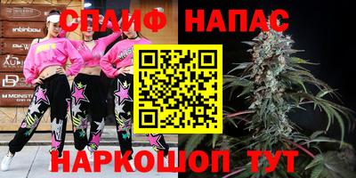 jwh Донецк