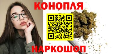 jwh Донецк