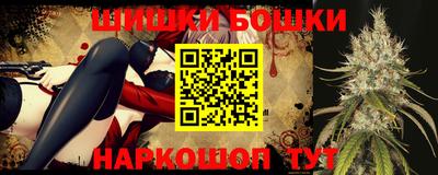 jwh Донецк