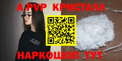 jwh Донецк