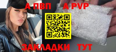 марихуана Донской