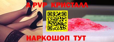 марихуана Донской