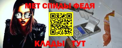 jwh Донецк
