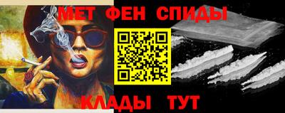 jwh Донецк