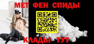jwh Донецк