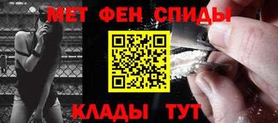 jwh Донецк
