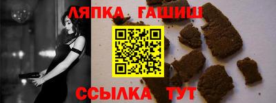 jwh Донецк