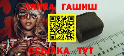 марихуана Донской