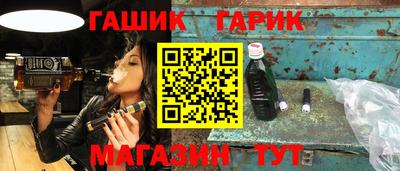 jwh Донецк