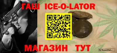 марихуана Донской