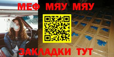 марихуана Донской