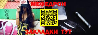 марихуана Донской