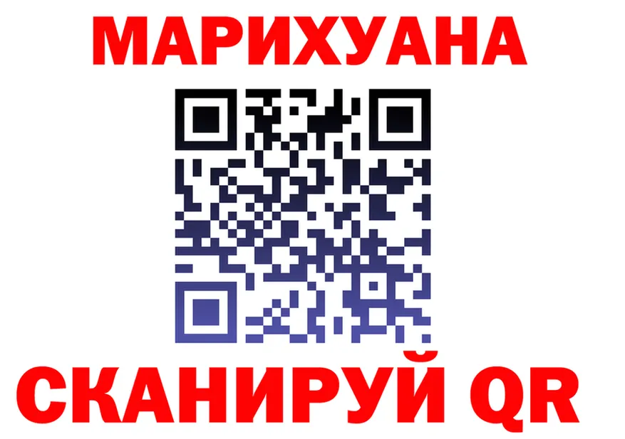 Canna-Cookies марихуана как зайти площадка hydra Карачаевск