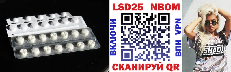 ЛСД экстази ecstasy  mega маркетплейс  Карачаевск  где купить наркоту 