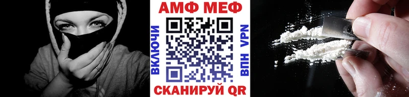 kraken сайт  Карачаевск  Метамфетамин витя 