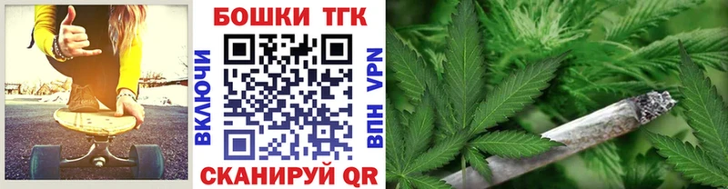 Марихуана ГИДРОПОН  закладка  Карачаевск 